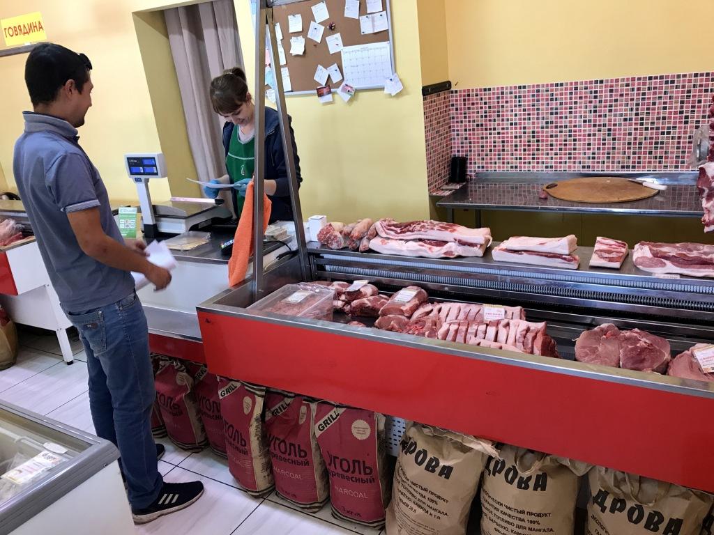 Мясной магазин "Кубанское мясо" в Геленджике 